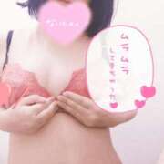 ヒメ日記 2025/09/23 11:34 投稿 みなみ 水戸人妻花壇