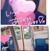 ヒメ日記 2025/09/25 11:06 投稿 みなみ 水戸人妻花壇