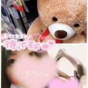 みなみ [お題]from:キキさん 水戸人妻花壇