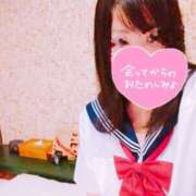 みなみ [お題]from:はなさん 水戸人妻花壇