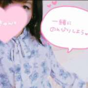 ヒメ日記 2025/12/07 17:25 投稿 みなみ 水戸人妻花壇