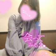 ヒメ日記 2025/12/29 18:41 投稿 みなみ 水戸人妻花壇