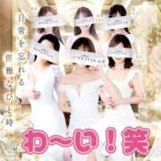 花園　ももか やったね〜 YOKOHAMA FIVESTAR（横浜ファイブスター）