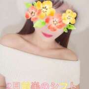 花園　ももか 2月のシフト出ました YOKOHAMA FIVESTAR（横浜ファイブスター）