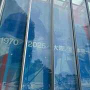 ヒメ日記 2025/09/27 11:22 投稿 亜沙（あさ） Ｓ＆Ｍ極嬢