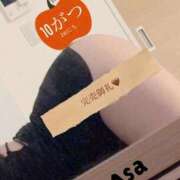 ヒメ日記 2025/10/26 15:50 投稿 亜沙（あさ） Ｓ＆Ｍ　極嬢