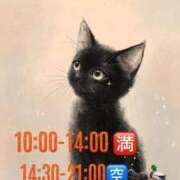 ヒメ日記 2025/11/15 13:20 投稿 亜沙（あさ） Ｓ＆Ｍ　極嬢