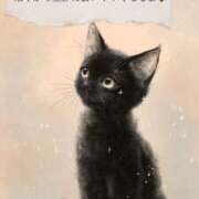 ヒメ日記 2025/12/23 13:20 投稿 亜沙（あさ） Ｓ＆Ｍ極嬢