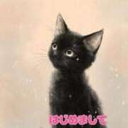 ヒメ日記 2026/02/18 10:20 投稿 亜沙（あさ） Ｓ＆Ｍ極嬢