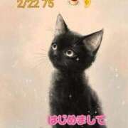 ヒメ日記 2026/02/23 10:20 投稿 亜沙（あさ） Ｓ＆Ｍ極嬢