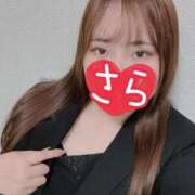 さら 仕事終わり来てよ？！ 幕張OLの秘密