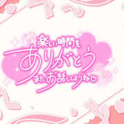 ヒメ日記 2025/09/17 17:03 投稿 いなみ ハピネス水戸