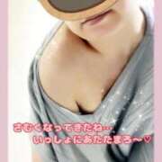 ヒメ日記 2025/11/06 01:20 投稿 大島 錦糸町おかあさん