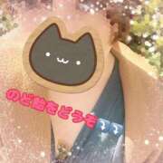 大島 11/14お誘いありがとうございます💖 錦糸町おかあさん