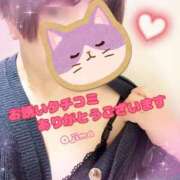 大島 【お礼写メ日記】 錦糸町おかあさん