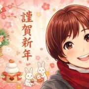 大島 明けましておめでとうございます！ 錦糸町おかあさん