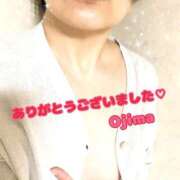 ヒメ日記 2025/11/08 17:18 投稿 大島 西船橋おかあさん