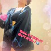 ヒメ日記 2025/11/14 11:38 投稿 大島 松戸おかあさん