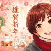 大島 明けましておめでとうございます！ 松戸おかあさん