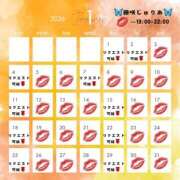 ヒメ日記 2025/12/26 02:47 投稿 藤咲 BBW錦糸町店