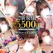 ヒメ日記 2025/09/16 23:34 投稿 さゆり【乃木坂系美少女奥様】 One More 奥様 新宿店