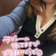 ヒメ日記 2025/11/05 09:43 投稿 そら☆愛嬌満載癒し系☆ ぽちゃぶらんか甲府店(カサブランカグループ)