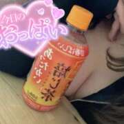 ヒメ日記 2025/11/15 20:14 投稿 そら☆愛嬌満載癒し系☆ ぽちゃぶらんか甲府店(カサブランカグループ)