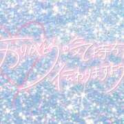 ヒメ日記 2026/08/15 22:04 投稿 そら☆愛嬌満載癒し系☆ ぽちゃぶらんか甲府店(カサブランカグループ)