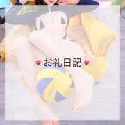 ヒメ日記 2025/12/11 15:17 投稿 みゅい☆超可愛い清楚スタイル抜群 PREMIUM萌え可愛いチョコレート～全てのステージで感動の体験を～