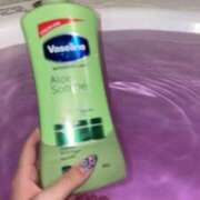 ヒメ日記 2025/11/09 22:30 投稿 ことり ソープランド AQUA（アクア）