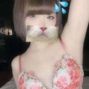 ヒメ日記 2025/12/25 22:18 投稿 ことり ソープランド AQUA（アクア）