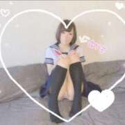 ヒメ日記 2026/01/23 21:04 投稿 ことり ソープランド AQUA（アクア）