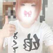 ヒメ日記 2026/02/01 16:19 投稿 ことり ソープランド AQUA（アクア）