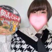 ヒメ日記 2026/04/07 20:48 投稿 ことり ソープランド AQUA（アクア）