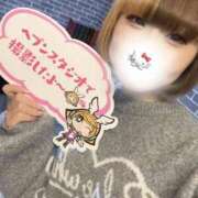 ヒメ日記 2026/04/17 14:28 投稿 ことり ソープランド AQUA（アクア）