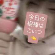 ヒメ日記 2026/07/11 19:28 投稿 ことり ソープランド AQUA（アクア）