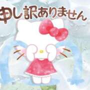 ヒメ日記 2025/10/16 22:45 投稿 なぎさ 加古川10,000円ポッキー