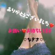 ヒメ日記 2025/10/19 19:50 投稿 なぎさ 加古川10,000円ポッキー