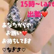 ヒメ日記 2025/10/22 12:14 投稿 なぎさ 加古川10,000円ポッキー