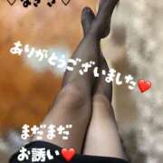 ヒメ日記 2025/11/05 18:56 投稿 なぎさ 加古川10,000円ポッキー