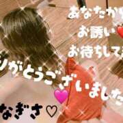 ヒメ日記 2025/11/06 20:42 投稿 なぎさ 加古川10,000円ポッキー