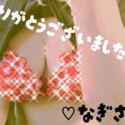 ヒメ日記 2025/11/11 17:53 投稿 なぎさ 加古川10,000円ポッキー