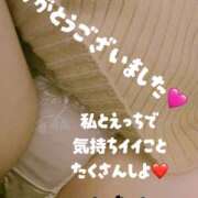 ヒメ日記 2025/11/15 18:25 投稿 なぎさ 加古川10,000円ポッキー