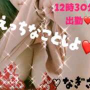 ヒメ日記 2026/01/26 11:46 投稿 なぎさ 加古川10,000円ポッキー