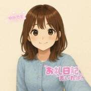 ヒメ日記 2025/11/18 05:39 投稿 ゆか 浜松駅前ちゃんこ