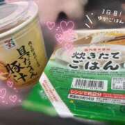 ヒメ日記 2025/11/18 06:29 投稿 ゆか 浜松駅前ちゃんこ