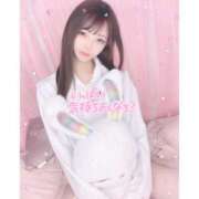 ヒメ日記 2025/09/18 20:07 投稿 はな 姫コレクション 高崎前橋店