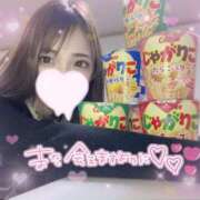 ヒメ日記 2026/04/22 08:37 投稿 はな 姫コレクション 高崎前橋店