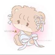 ヒメ日記 2025/11/05 15:05 投稿 ゆめは コンカフェ×オナクラ あいこねくと