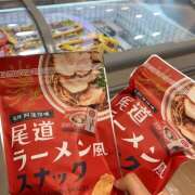 みや こんばんは！！ an_an（アンアン）